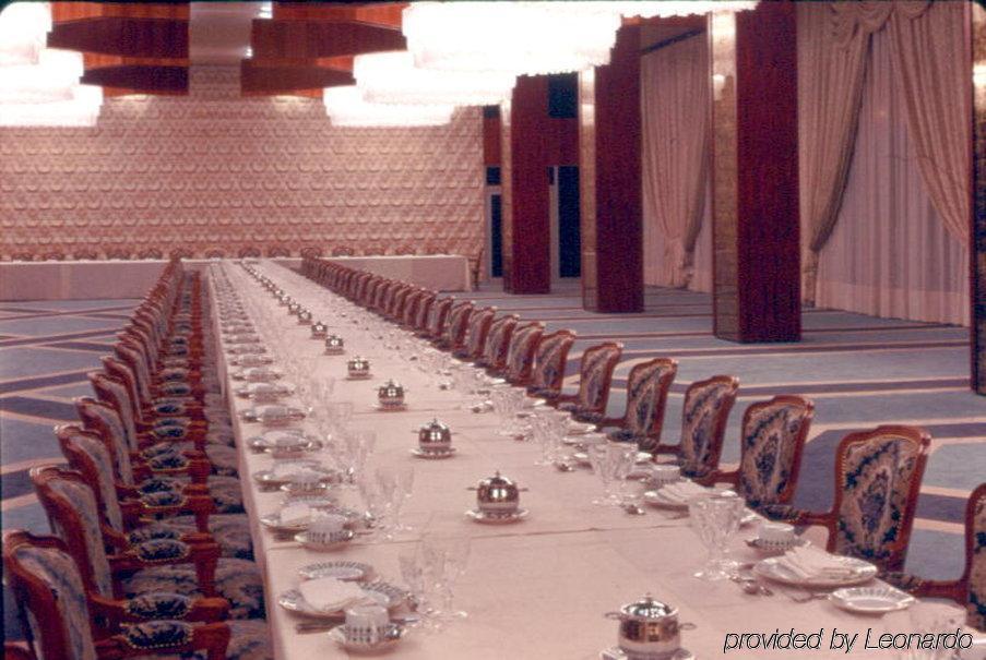 Hotel Intercontinental Taif By Ihg Restaurant photo